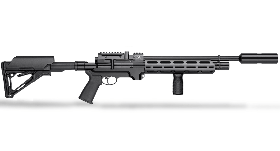 S510TR Tactical Air Rifle